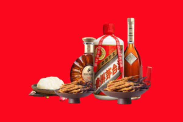 贡嘎县烟酒回收礼品
