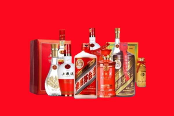 收购行情：贡嘎县名酒回收值多少钱？