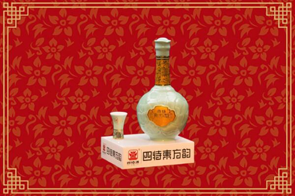 贡嘎县回收四特酒