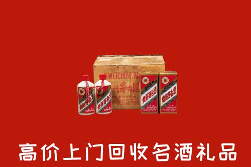 贡嘎县高价回收铁盖茅台酒